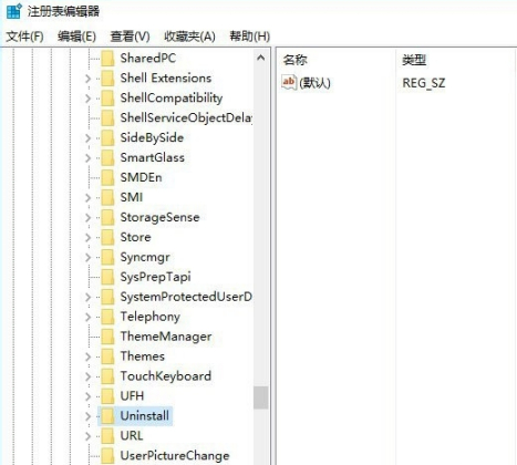 原神无效注册表怎么清除
