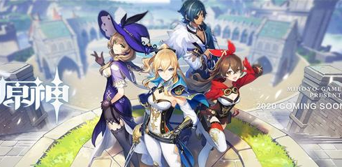 原神同一个账号能否同时登录PC和手机