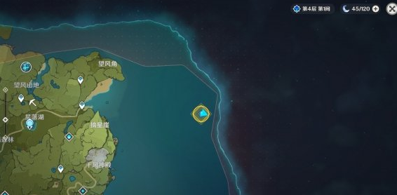 原神时与风任务怎么触发