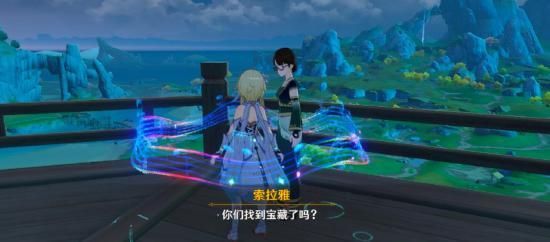 原神宝藏归离隐藏任务怎么做