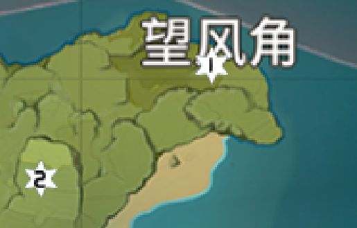 原神望风角风神瞳位置在哪
