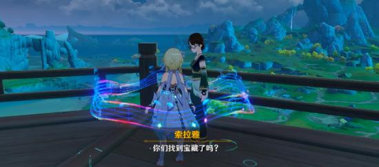 原神归离原任务在哪接