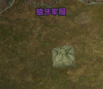 剑网3范阳夜变解救乌承恩怎么打