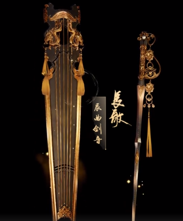 剑网3定海归潮特效武器礼盒怎么得
