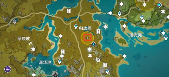 原神归离原任务在哪接