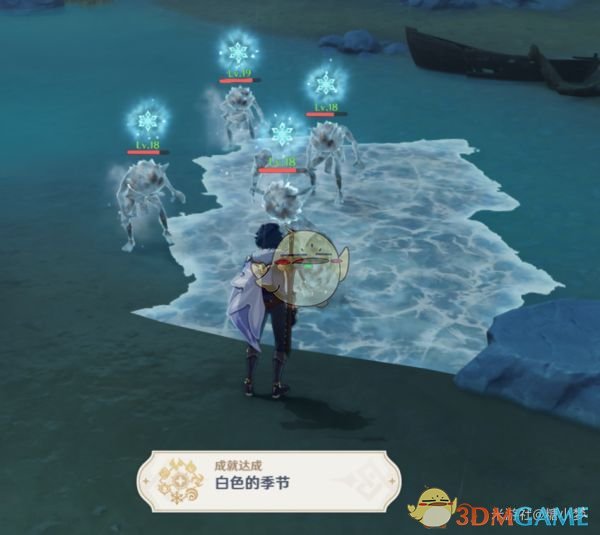 《原神》元素专家任务介绍