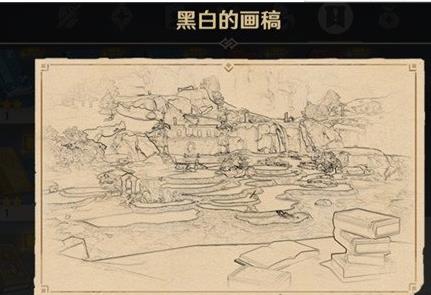 原神渌华池任务怎么做