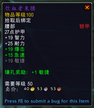 《魔兽世界》凯雷赛斯王子介绍