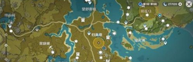 原神归离原隐藏任务怎么做