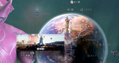 星际战甲指挥官武器怎么做