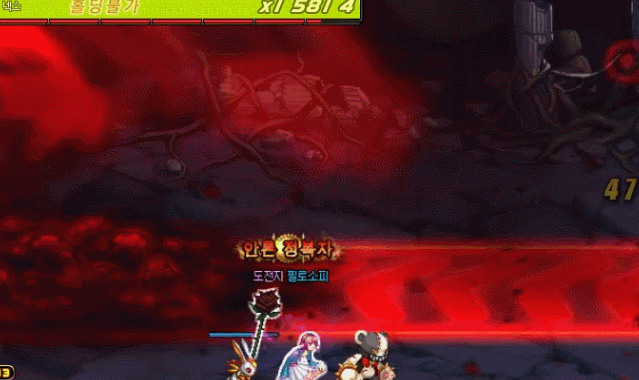 DNF公义之奈克斯攻略