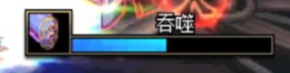 DNF记忆的碎片攻略