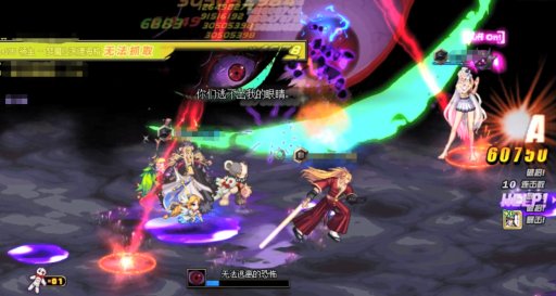 DNF扭曲的无欲之棺攻略