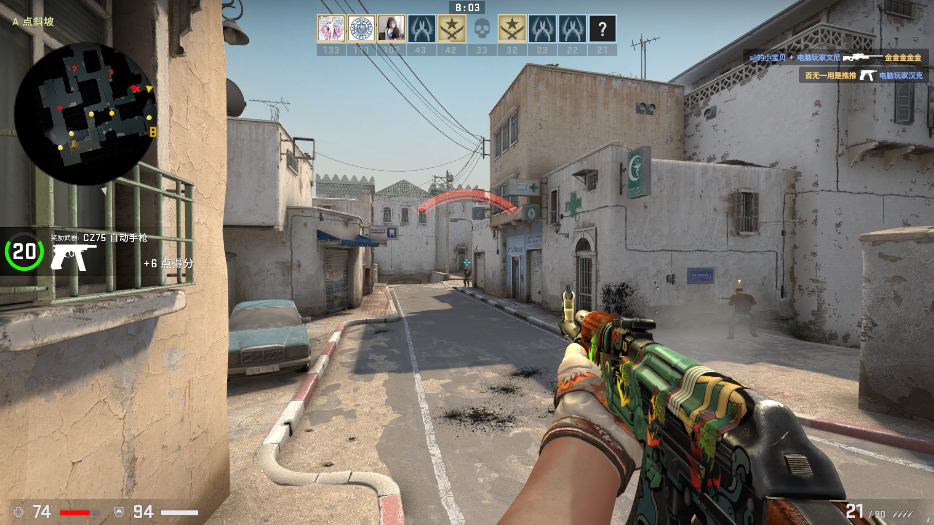 《csgo》死亡竞赛规则介绍