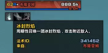 魔兽世界34格背包哪里出
