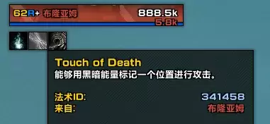 魔兽世界34格背包哪里出