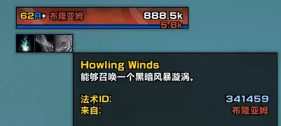 魔兽世界34格背包哪里出