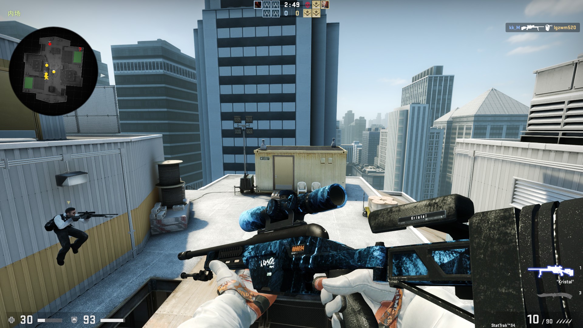 《csgo》跳狙飞人模式介绍