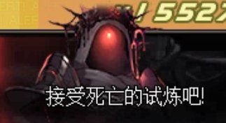 DNF慈悲之维塔怎么打