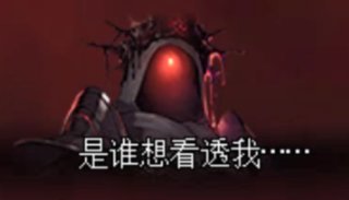 DNF公正之奈克斯怎么打
