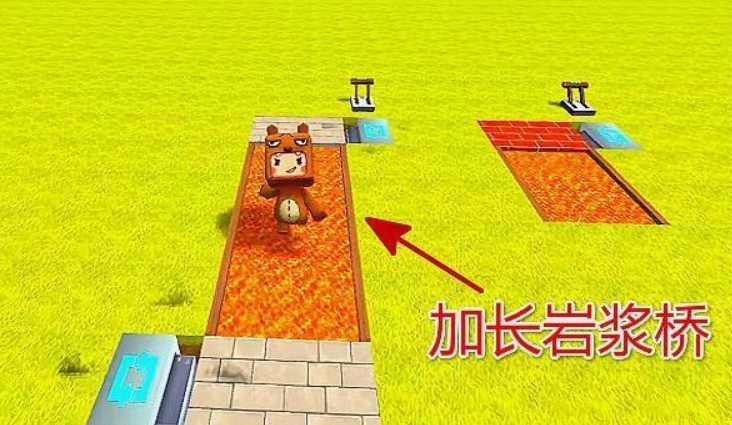 迷你世界2020岩浆上升怎么做