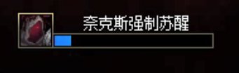 DNF慈悲之维塔怎么打