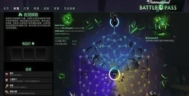 dota2岩洞怎么刷
