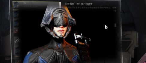 星际战甲取得秘奥法典任务怎么做