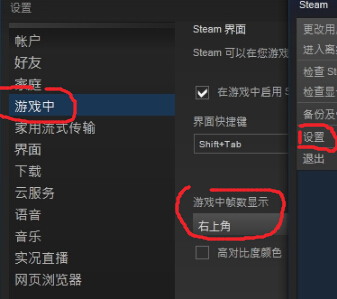 dota2画质怎么调