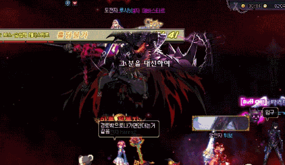 《DNF》纯血者德瓦斯特打法