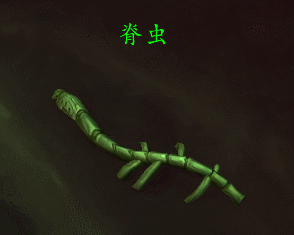 《魔兽世界》脊虫获取方式