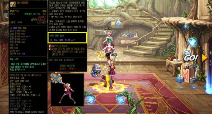 《DNF》希洛克小队模式进入方法
