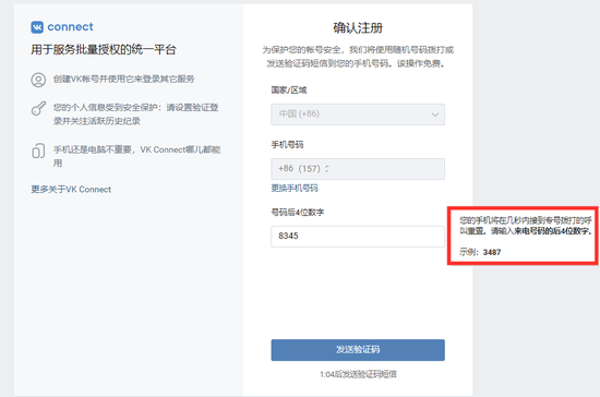 绝地求生lite用什么加速器
