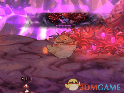 《dnf》希洛克讨伐阶段攻略
