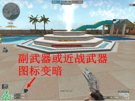《CF》佣兵觉醒无需装弹效果