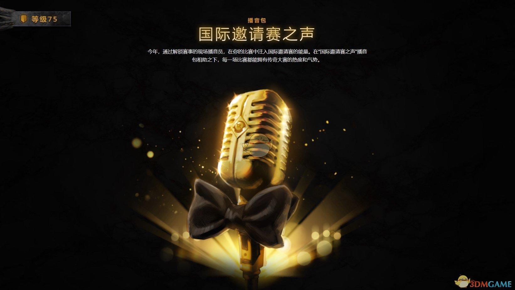 ti小本还有哪些更新值得期待2020