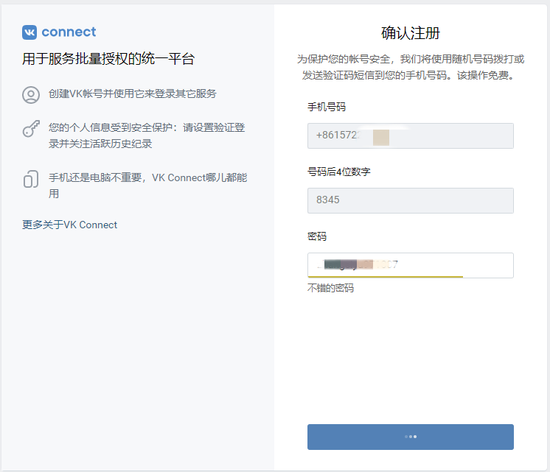 绝地求生lite用什么加速器