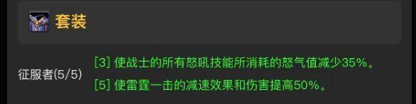 魔兽怀旧服t2.5如何获得