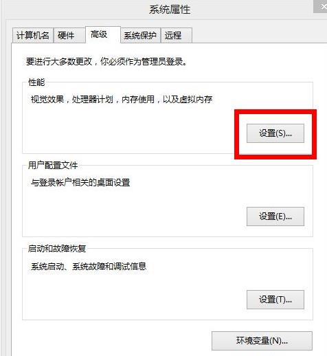 绝地求生闪退怎么解决