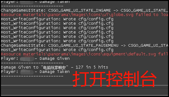 csgo怎么长距离跳