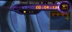 《dnf》希洛克讨伐阶段攻略