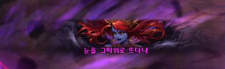 《dnf》希洛克讨伐阶段攻略