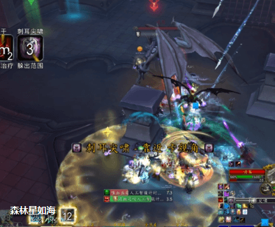 《魔兽世界》纳斯利亚堡英雄难度啸翼攻略