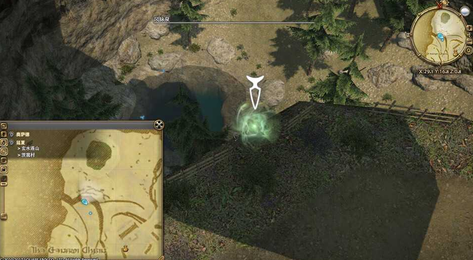 ff14延夏风脉位置
