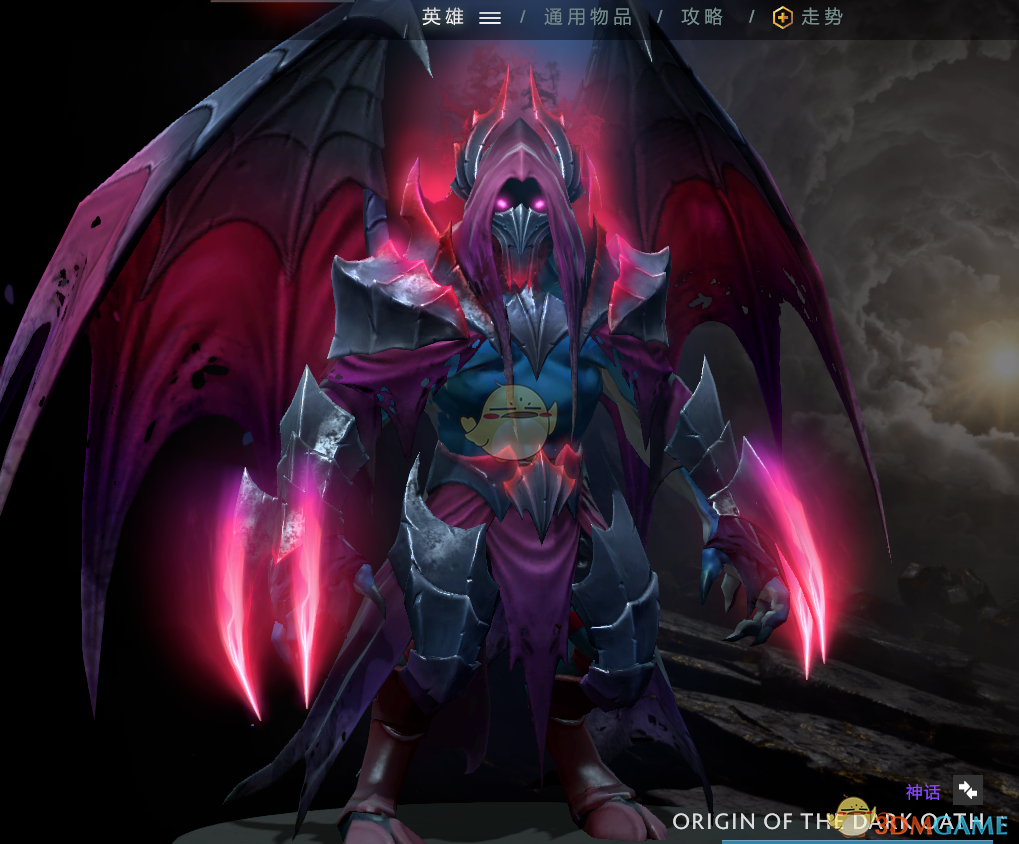 dota2第10届国际邀请赛典藏宝瓶预览