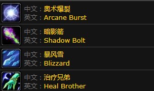 《魔兽世界》怀旧服安其拉神殿维克洛尔大帝介绍