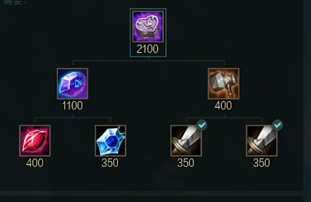 《LOL》2020极限闪击大自然的馈赠介绍