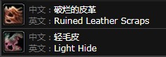 《魔兽世界》怀旧服安其拉神殿凯雷斯特拉兹介绍