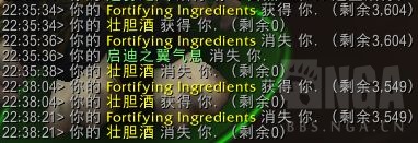 《魔兽世界》织雾武僧导灵器推荐