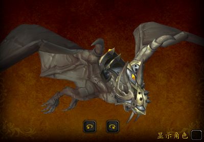 《魔兽世界》9.0暗影国度恐惧蝠介绍